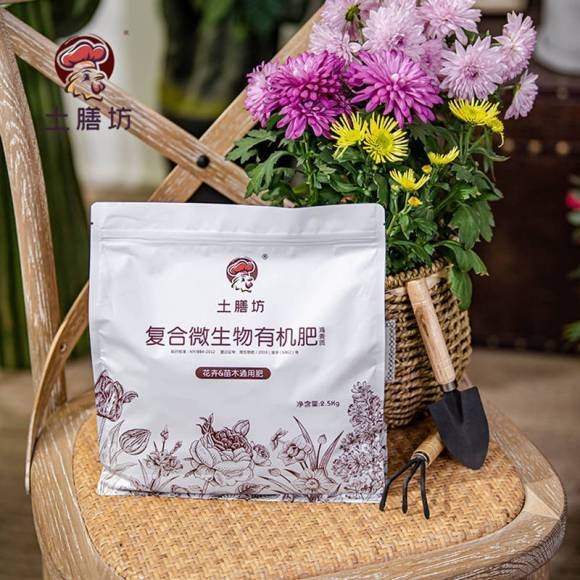 微生物有機(jī)肥國家標(biāo)準(zhǔn)是什么，有機(jī)肥的使用標(biāo)準(zhǔn)