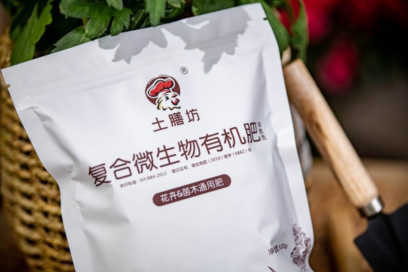 什么是微生物復合肥，復合微生物肥和生物有機肥的區(qū)別？