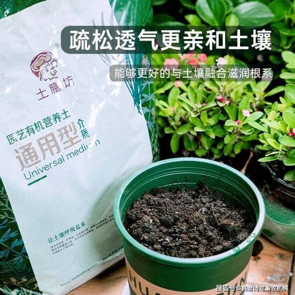 生物有機肥市場價格，雞糞有機肥多少錢一噸
