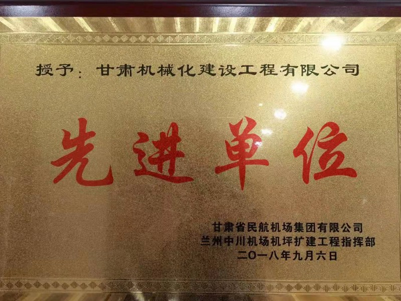 麗水機(jī)場(chǎng)的建設(shè)歷程——從藍(lán)圖到現(xiàn)實(shí)的飛躍
